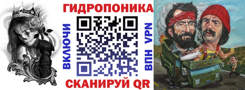 Сколько стоит Благодарный Alpha PVP Бошки Шишки АМФЕТАМИН ГАШ Кокаин Мефедрон