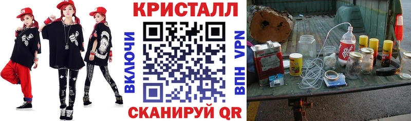 АМФЕТАМИН 98%  Благодарный 