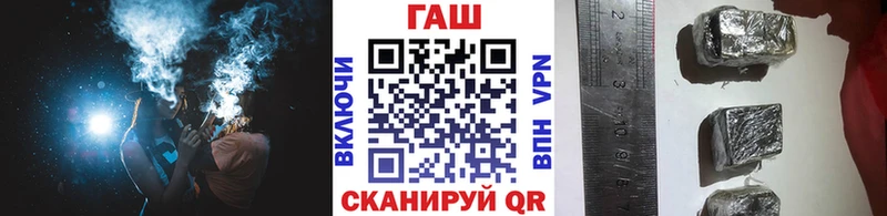 мориарти Telegram  Благодарный  ГАШ индика сатива 