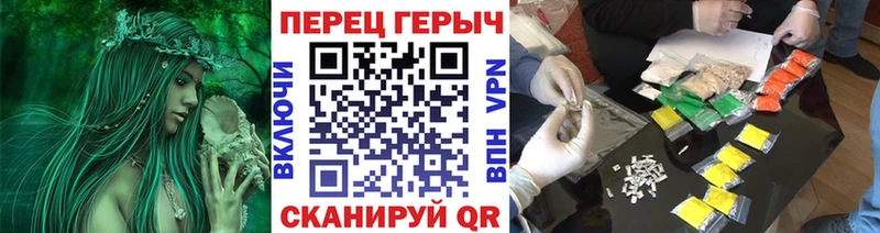 blacksprut рабочий сайт  Благодарный  Героин хмурый  хочу наркоту 