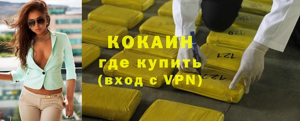 соль ск Баксан