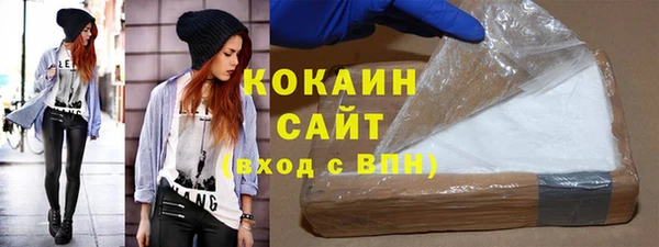 соль ск Баксан