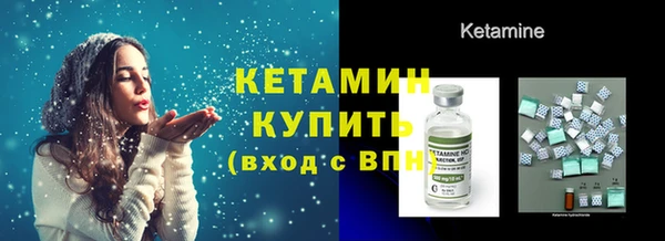 соль ск Баксан