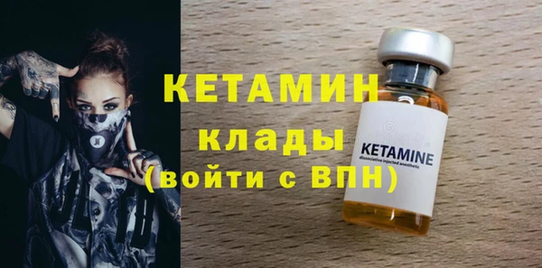 соль курить ск Балабаново