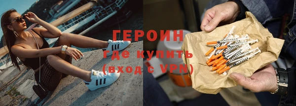 jwh Красноперекопск