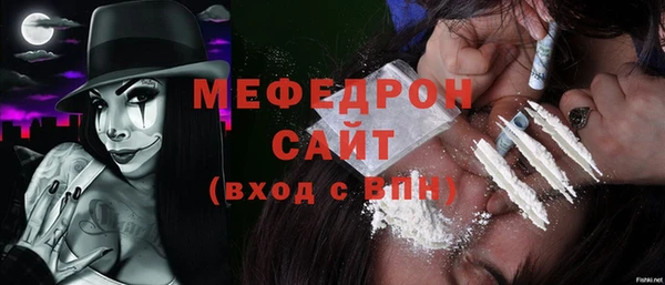 соль ск Баксан