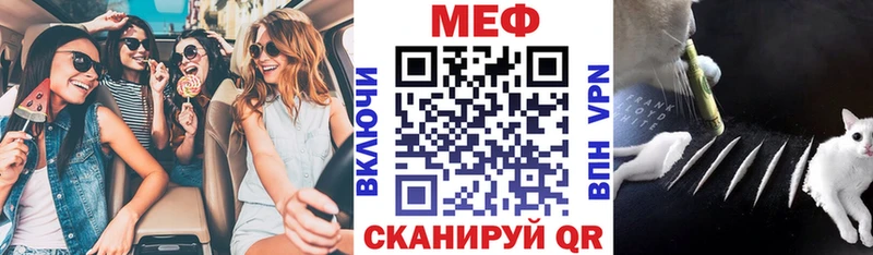omg зеркало  Благодарный  Меф 4 MMC 